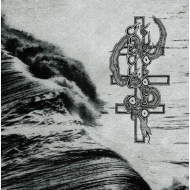 CIRCLE OF OUROBORUS Uskottomien kirkossa / Tarpeeton DIGIPAK , PRE-ORDER [CD]